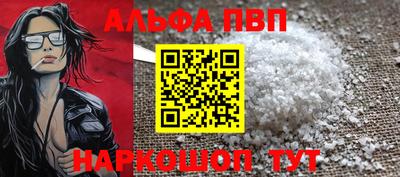 мдпв Апрелевка