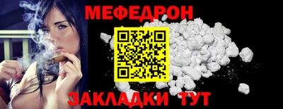 мдпв Апрелевка