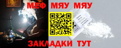мдпв Апшеронск
