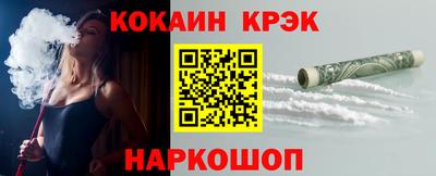 мдпв Апшеронск