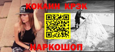 мдпв Апрелевка