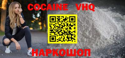 мдпв Апрелевка