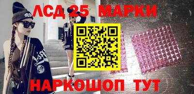 мдпв Апрелевка