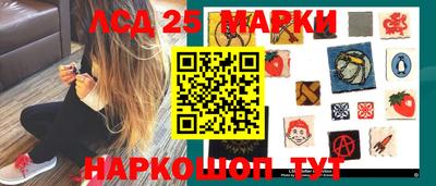 мдпв Апшеронск