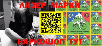 мдпв Апрелевка