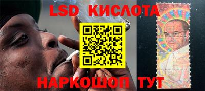 мяу мяу кристалл Аргун