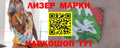 мдпв Апрелевка