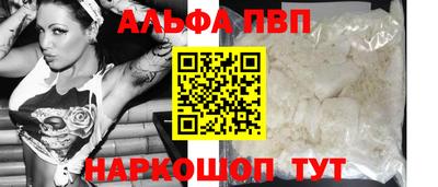 мдпв Апрелевка