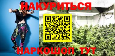 мдпв Апшеронск