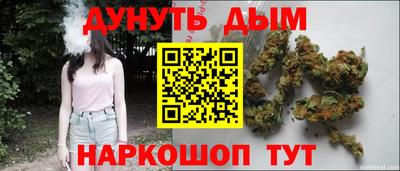 мдпв Апшеронск