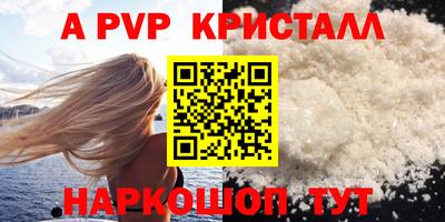 мдпв Апрелевка