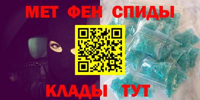 мдпв Апрелевка
