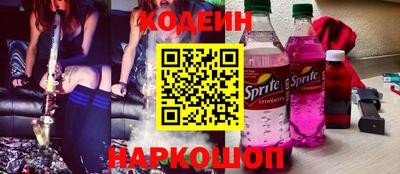 мдпв Апшеронск