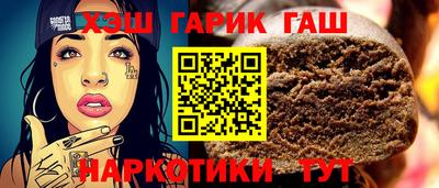 мдпв Апрелевка